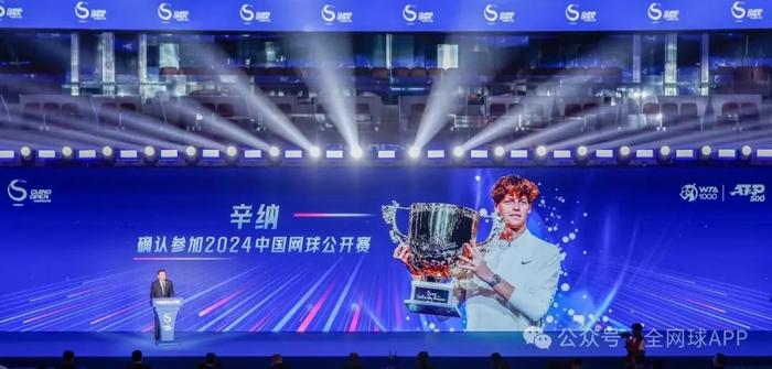 乐竞体育客户端乐竞体育app下载-第2张图片-太平洋在线下载