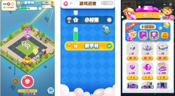 损友圈游戏安卓损友圈现在叫什么-第2张图片-太平洋在线下载