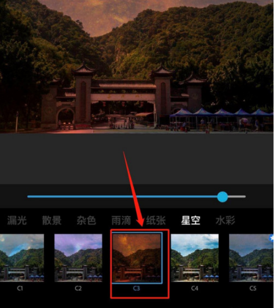 怎么ps照片手机版ps照片歪了怎么调正