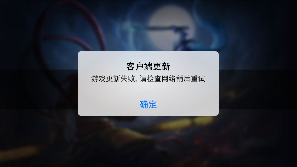 包含天游web娱乐客户端手机下载的词条