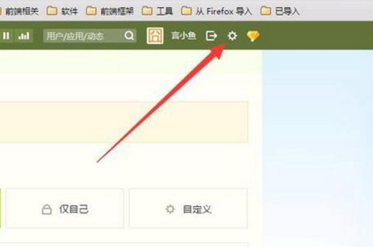 手机版批量删说说软件空间一键删说说神器-第2张图片-太平洋在线下载