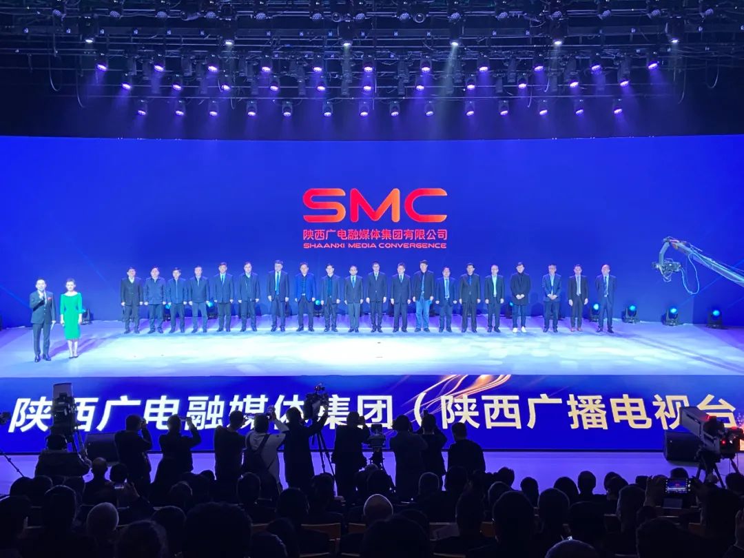 陕西广播电视台官方客户端陕西电视台手机台app免费版