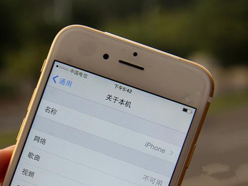 苹果电信版能用移动卡苹果6为什么不能用电信卡-第2张图片-太平洋在线下载