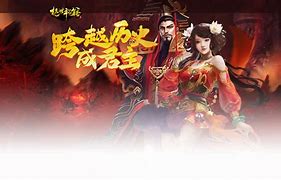 绝世秘籍公益服手游苹果版寻道大千98000仙玉兑换码
