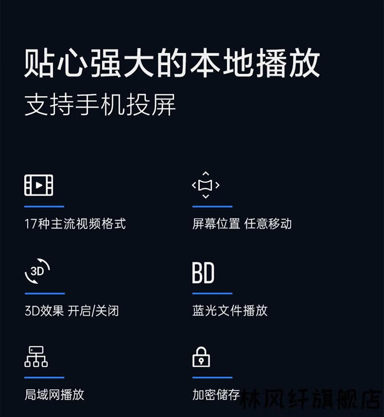 奇遇串流客户端闪退电脑配置够但是游戏闪退-第2张图片-太平洋在线下载