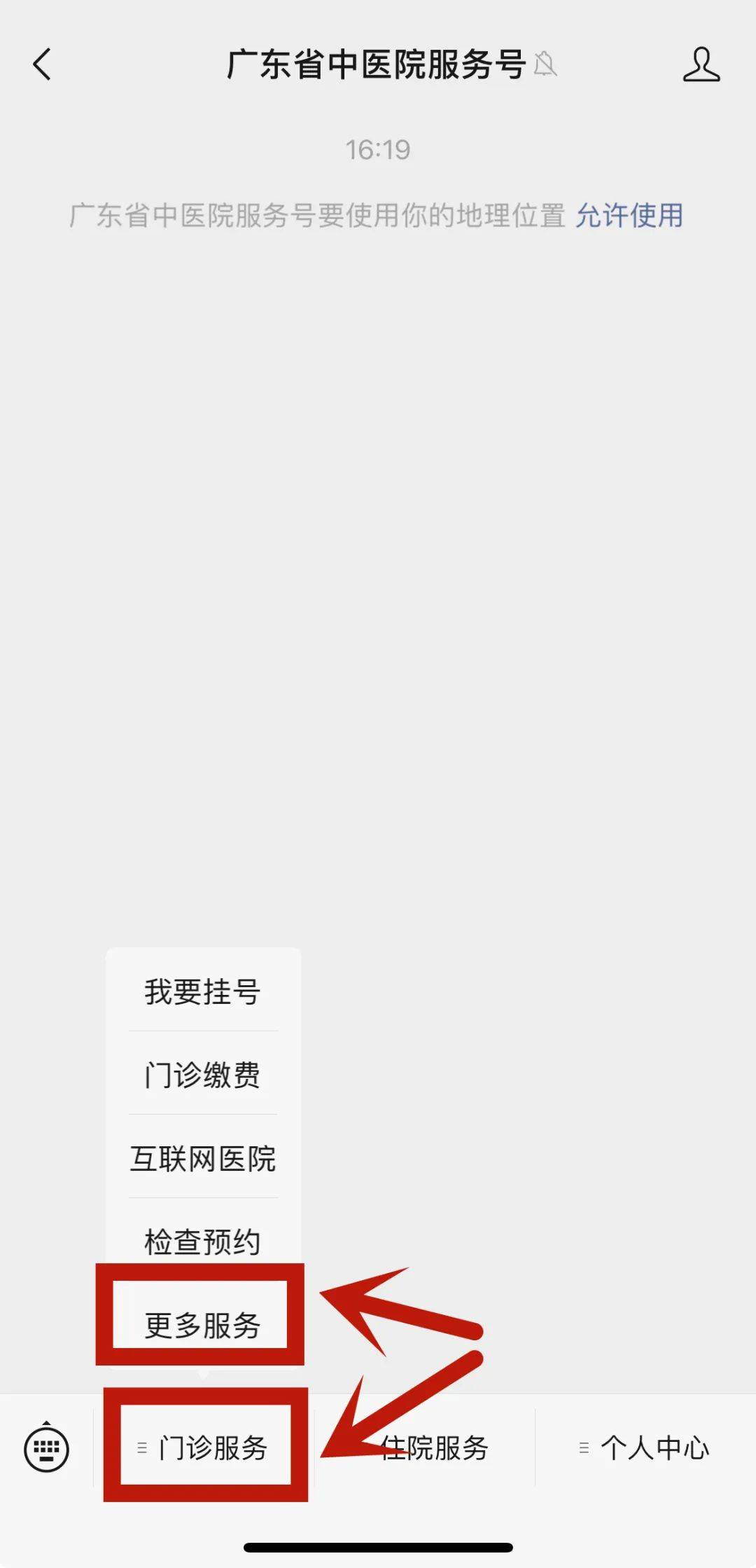 就爱啪啪手机在线版的简单介绍
