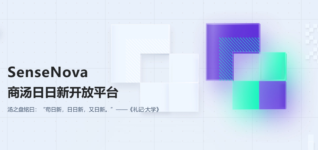 ios新闻客户端源码ios软件弹窗dylib源码-第2张图片-太平洋在线下载