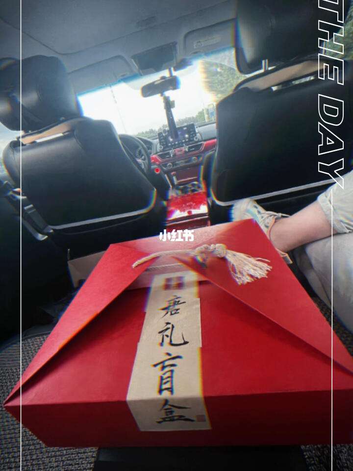 苹果版礼唐礼富一号苹果简介-第2张图片-太平洋在线下载