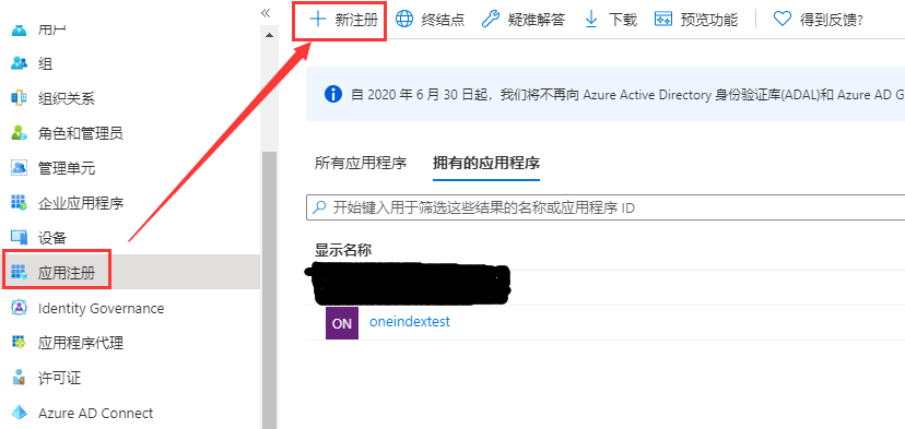 rclone安卓版rclonewebdav-第2张图片-太平洋在线下载