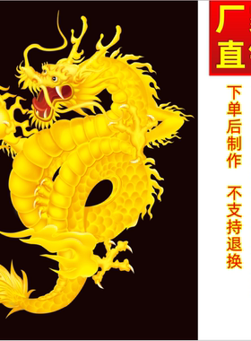 中国龙一代手机版中国龙游戏手机版在线玩-第2张图片-太平洋在线下载