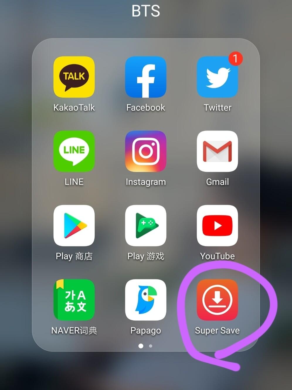 qooapp安卓版安装qooapp官网下载安装包-第1张图片-太平洋在线下载