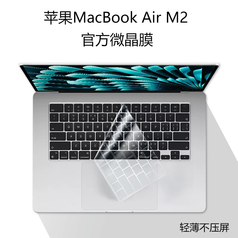 苹果15.3版本是苹果几苹果15为什么降价这么厉害-第2张图片-太平洋在线下载