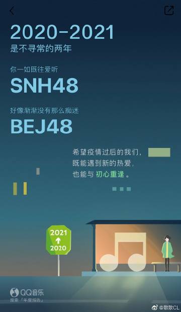 cl客户端cl客户端下载