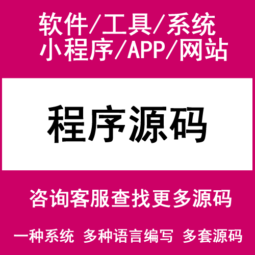 家谱制作软件手机版家谱制作软件到底哪个最好用