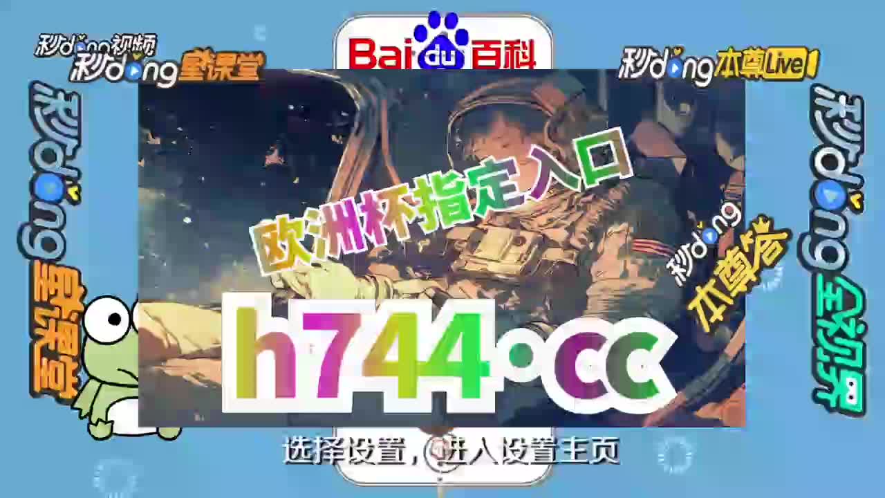 小视界苹果版好视界官网苹果版