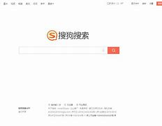 搜狗搜索阅读版苹果版搜狗搜索阅读版官方下载