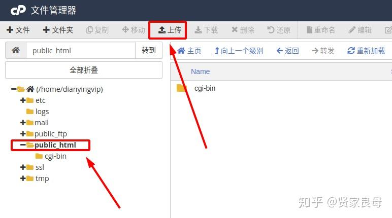 手机版网站上传手机版网站与PC端网站有什么区别