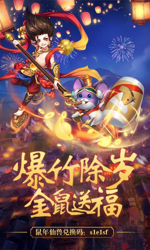 手机游戏变态版手机游戏排行榜前十名-第2张图片-太平洋在线下载