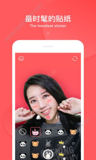 美拍大师手机版下载下载最新款的美颜相机-第2张图片-太平洋在线下载
