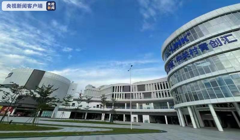 广州大学校园网客户端校园网无法跳转认证页面-第2张图片-太平洋在线下载
