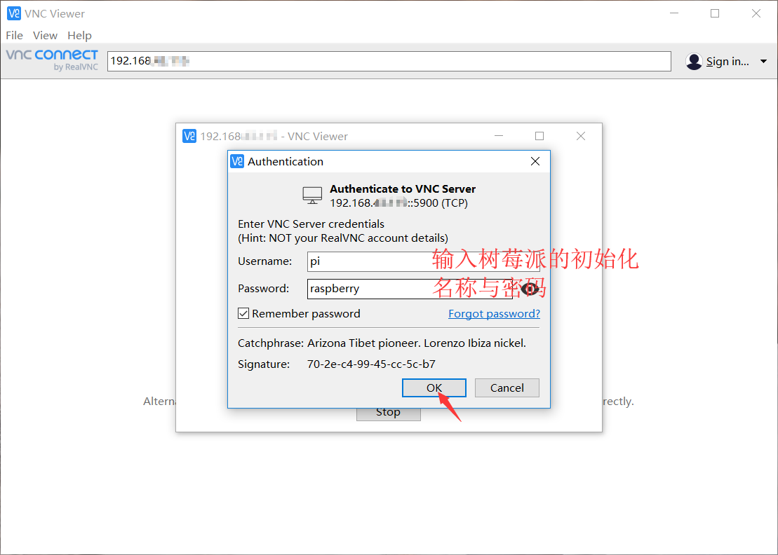 远程桌面群集管理器集成VNC客户端win2008r2负载均衡添加群集主机失败