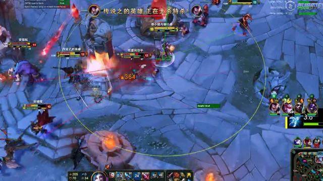 lol英雄时刻手机版lol英雄时刻网页链接-第2张图片-太平洋在线下载