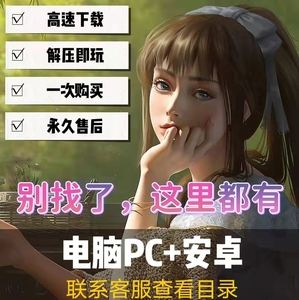 关于h手机游戏下载破解版下载的信息