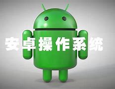 wikipanion安卓版fgomooncellwiki-第2张图片-太平洋在线下载
