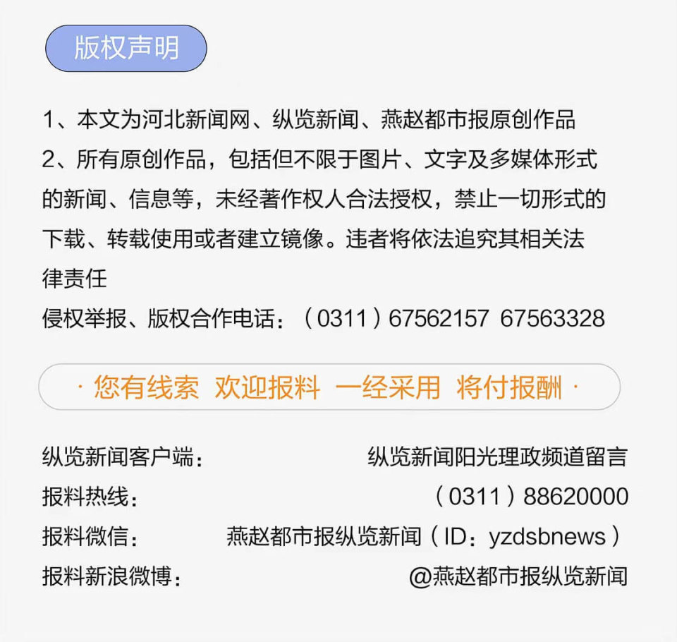 苹果版互推盒子云顶扑克苹果版二维码