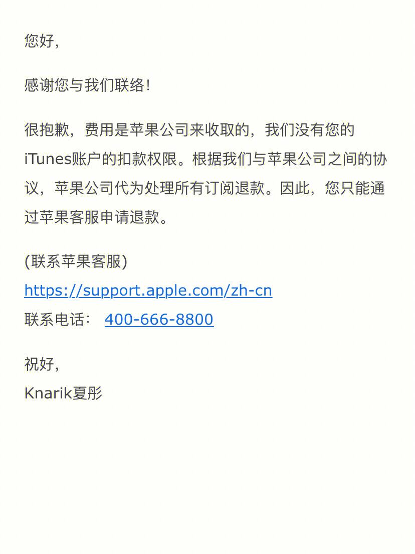 苹果版互推盒子云顶扑克苹果版二维码-第2张图片-太平洋在线下载