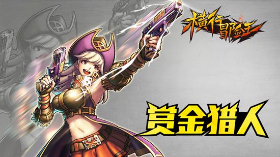灵魂剑舞苹果版dfq剑舞苹果版-第2张图片-太平洋在线下载