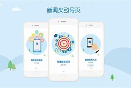 qq新闻手机版腾讯新闻手机版官网
