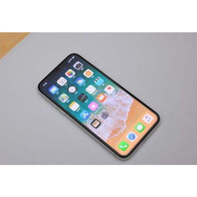 苹果升级版iphonex如何升级iphone系统版本-第2张图片-太平洋在线下载
