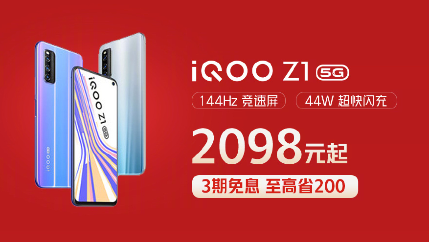 双十一苹果手机资讯applestore苹果官网