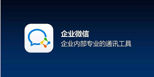 hotchat安卓版下载sharechat官网下载
