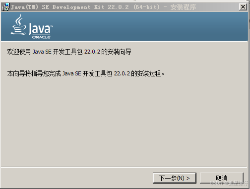 苹果下载java版mcjava版本下载-第2张图片-太平洋在线下载