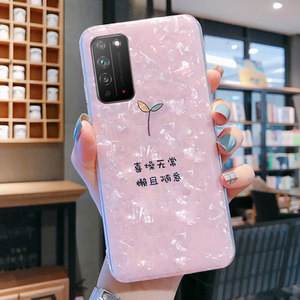 华为青春版手机壳华为畅享8e青春版手机壳
