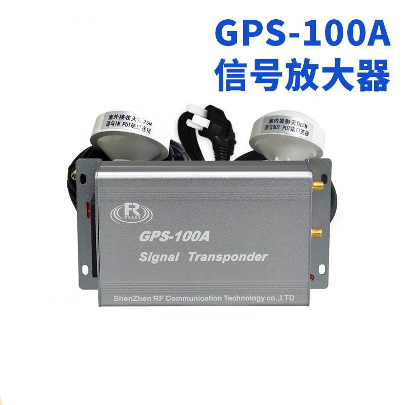 gpsbd安卓版下载gpsbyd速锐最新版下载-第2张图片-太平洋在线下载