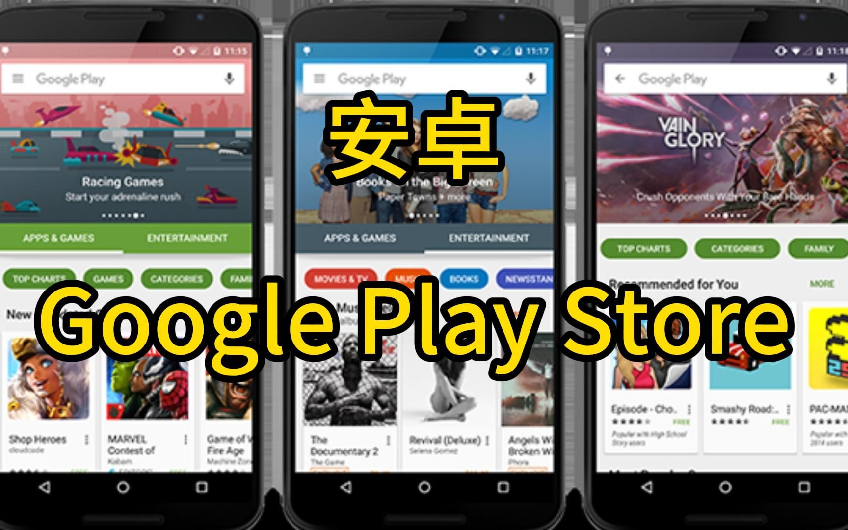 rplay安卓版airplay下载官网