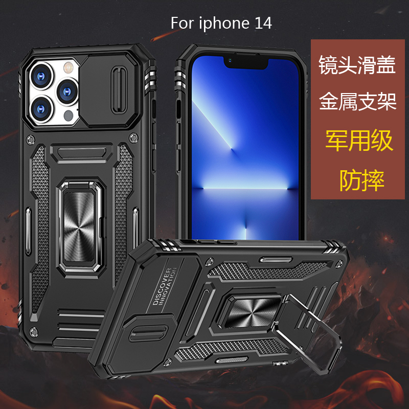 苹果xr军用版苹果xr美版多少钱
