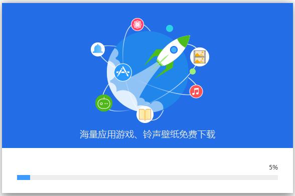 爱死安卓版老版祖玛游戏