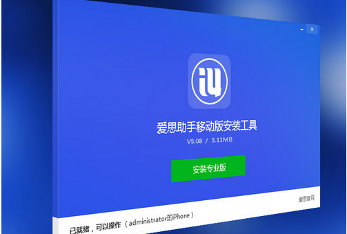 爱死安卓版老版祖玛游戏-第2张图片-太平洋在线下载