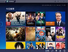 电视猫下载手机版苹果版pubg苹果手机下载入口