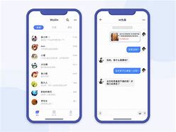 苹果版乡聊下载应用商城苹果版app下载