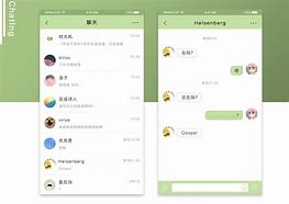 苹果版乡聊下载应用商城苹果版app下载-第2张图片-太平洋在线下载