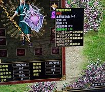 马关截图苹果版我爱截图苹果版下载