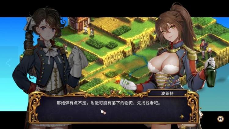 战旗苹果客户端红警ios版下载