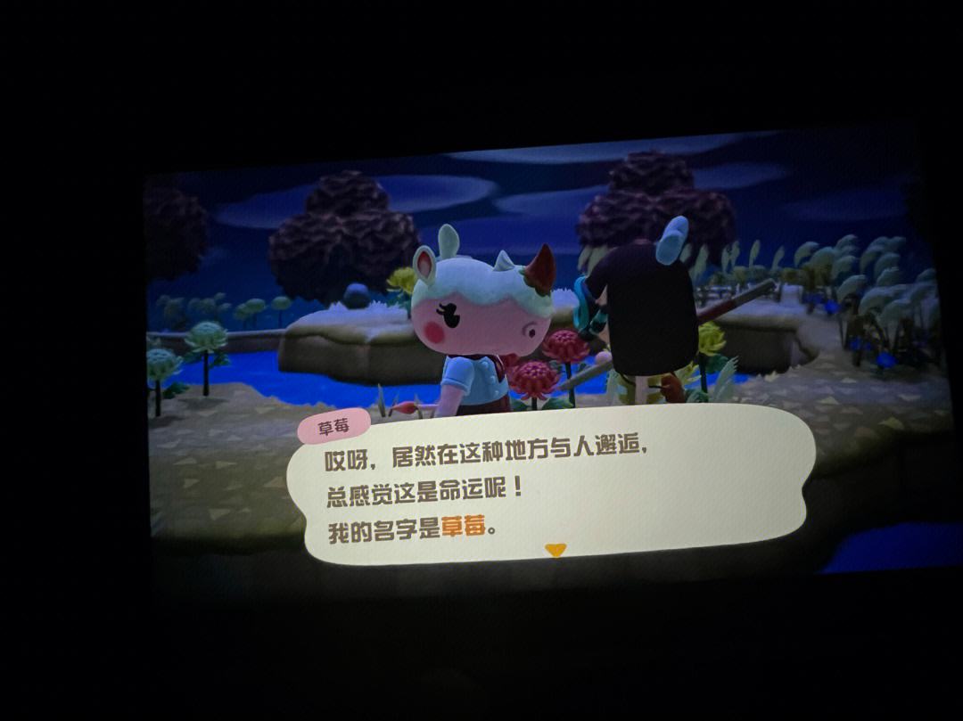 东森苹果版注册注册新加坡苹果id-第1张图片-太平洋在线下载