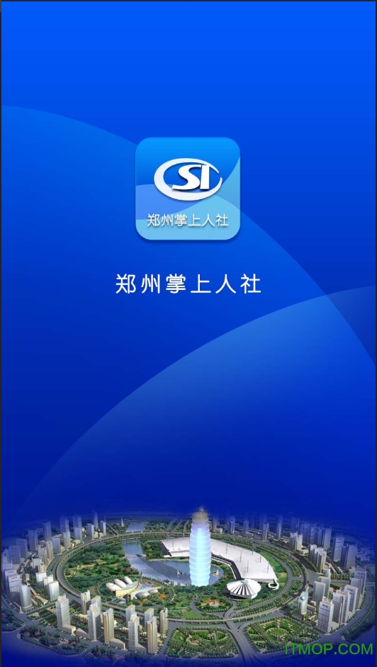 5599安卓版996盒子安卓版下载-第2张图片-太平洋在线下载