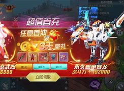 getchu安卓客户端gatchap人工智能入口-第2张图片-太平洋在线下载